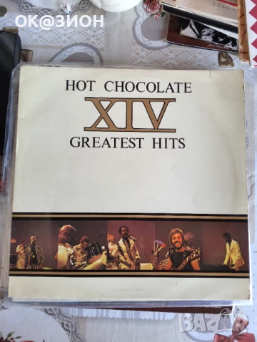 Супер грамофонни плочи разнообразие 12, снимка 13 - Грамофонни плочи - 50758410