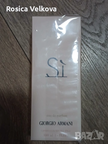 Маркови парфюми , снимка 8 - Унисекс парфюми - 53512881