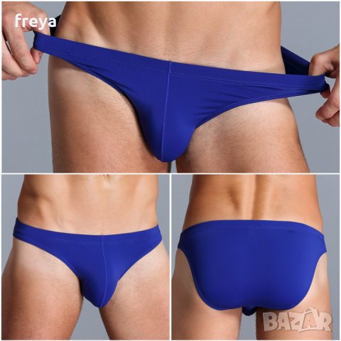 SEOBEAN - леки слипове с джоб SB0369, снимка 5 - Бельо - 32764292