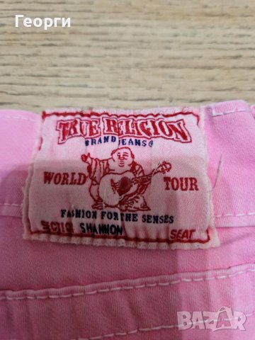 Дамски дънки True RELIGION Размер 26, снимка 3 - Детски панталони и дънки - 40846411