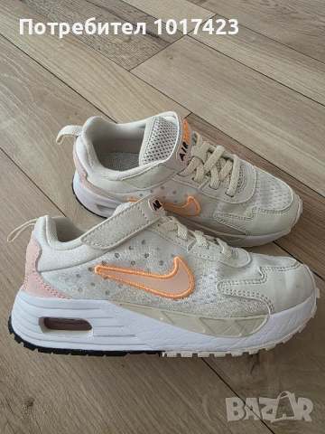 Детски маратонки NIKE AIR MAX SOLO