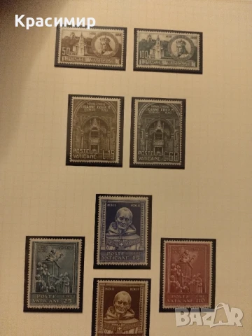 Пощенски марки Ватикана.265- бр.MNH, снимка 9 - Филателия - 51009514