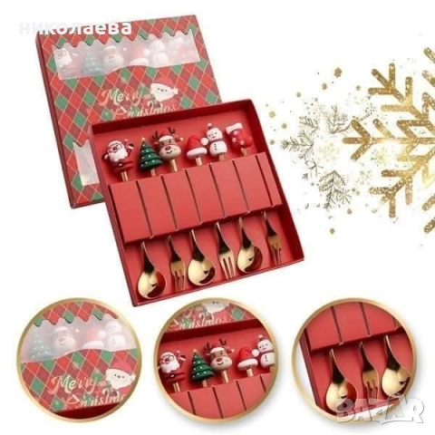 Подаръчен комплект коледни прибори