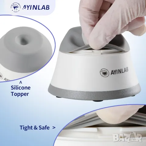 Вихров миксер AYINLAB 3000rpm, с функция за докосване, с силиконова капачка и 120 бр топчета, снимка 4 - Други стоки за дома - 47448256