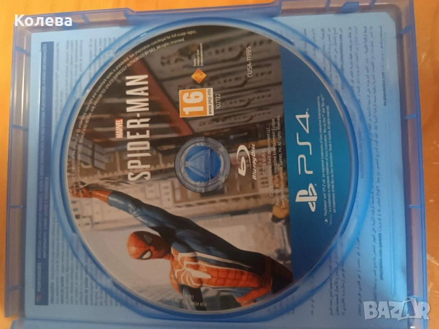 Spiderman PS4 PS5, снимка 2 - Игри за PlayStation - 53377486