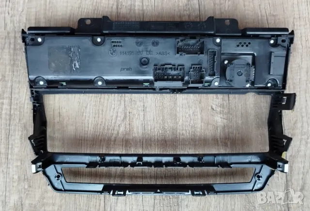 рамка / панел за управление BMW X5 E70, X6 E71- 11419110, снимка 2 - Части - 47476952