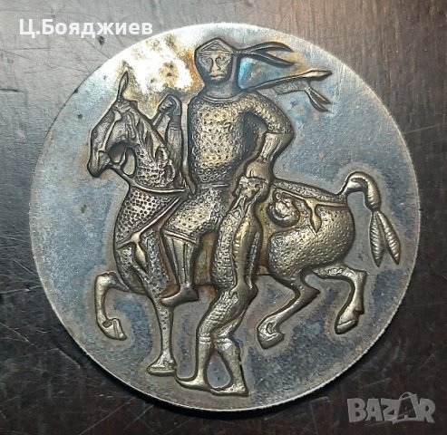 4 бр. медальона на Национален музей на България , снимка 5 - Антикварни и старинни предмети - 43050903