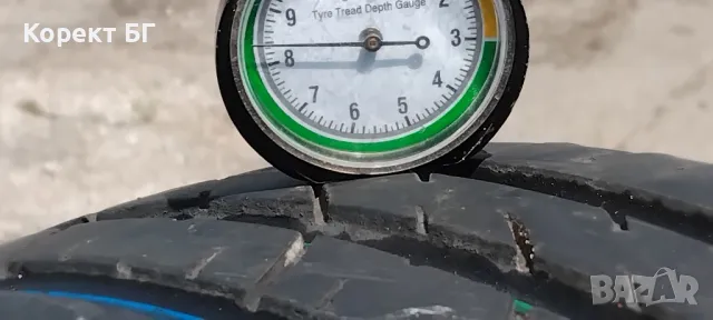 Гуми 185 65 15 Кордиант Кама Cordiant Кama 4 броя. Нов внос. Не са нови!, снимка 7 - Гуми и джанти - 50198976