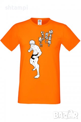 Мъжка тениска Baki the Grappler 01,Анимация,игра,Празник,Повод,, снимка 9 - Тениски - 37949046