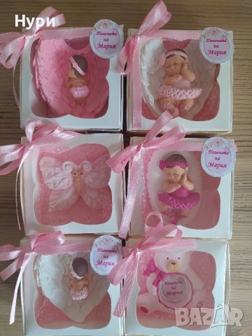 Подаръчета за гости за погача, кръщене, рожден ден, прощъпилник