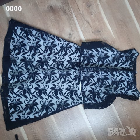 Официална дамска рокля Sisters '