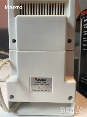 Електрическа отварачка за консерви Saymac, снимка 3 - Други - 43660128