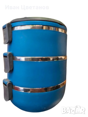 Кутия за съхранение на храна с три отделения