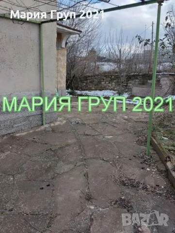 !!!ТОП ОФЕРТА!!!Продавам Двуетажна Къща в село Рупките област Стара Загора!!!, снимка 9 - Къщи - 50302518