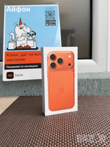 НОВ! 256Gb *ЛИЗИНГ* iPhone 17 Pro Cosmic Orange /Айфон Гаранция, снимка 2 - Apple iPhone - 52078721