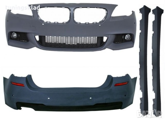 M-Technik пакет за BMW F10 (2010+), снимка 1 - Аксесоари и консумативи - 17026798