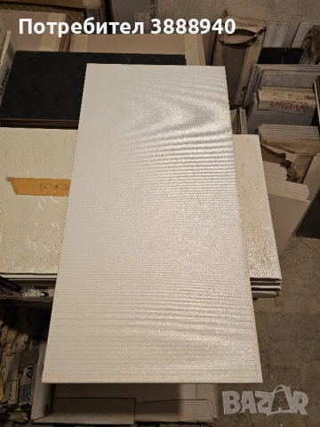 Гранитогресни плочки "Lafaenza"- перлен цвят на черти