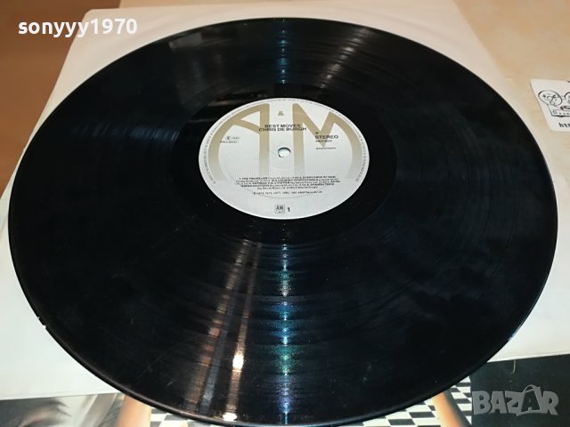SOLD-CHRIS DE BURGH-ПЛОЧА 0104231120, снимка 7 - Грамофонни плочи - 40213126