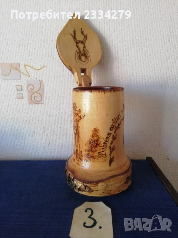 Стари буренца изработени от различни майстори в различни времена. , снимка 10 - Антикварни и старинни предмети - 52411753