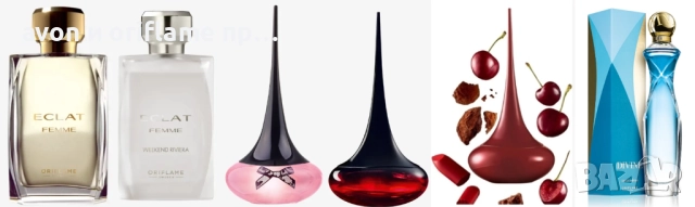 AVON, ORIFLAME - парфюми, тоалетни води за нея и него, снимка 3 - Дамски парфюми - 51252799