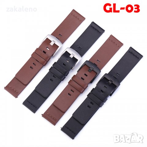 Подсилена каишка за часовник от естествена кожа 18/20/21/22/24мм, снимка 11 - Каишки за часовници - 37940754
