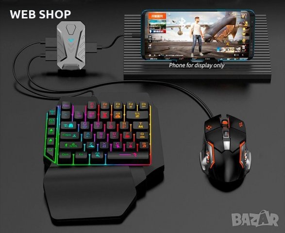 4в1 Гейминг комплект Mobile game combo pack, снимка 1