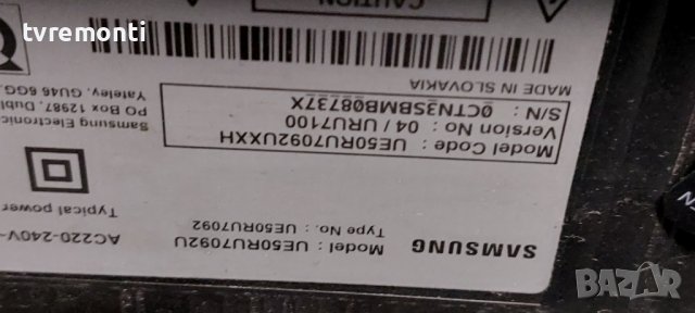 оригинална стойка телевизор SAMSUNG модел UE50RU7092U, снимка 6 - Стойки, 3D очила, аксесоари - 39831307