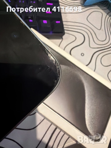 iPhone 15 pro max, снимка 4 - Apple iPhone - 52940875