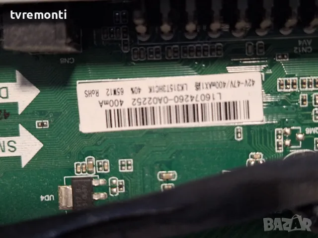 MAIN BOARD ,TP.S506.PB801 for CROWN 32K600  , for 32inc DISPLAY  LMDS315DH, снимка 4 - Части и Платки - 49782944