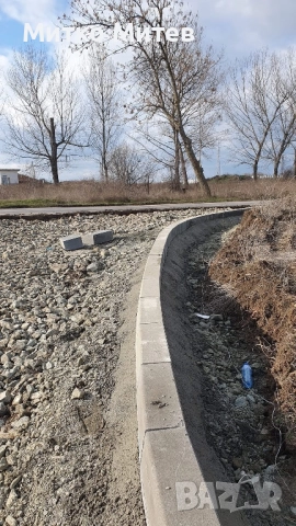 Здравей те Ние Сме Майстори , снимка 3 - Майстори - 51871343