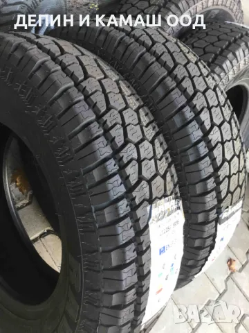 Джипови 4х4 гуми 33x12.50R20, снимка 1