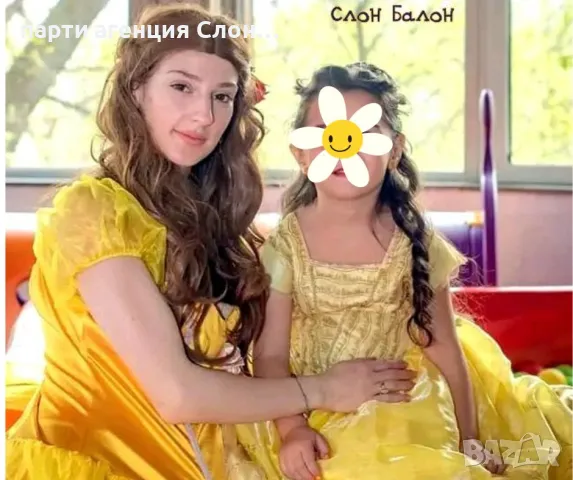 Професионални аниматори- Слон-Балон гр. Смолян, снимка 11 - Детегледачки, детски центрове - 50252839