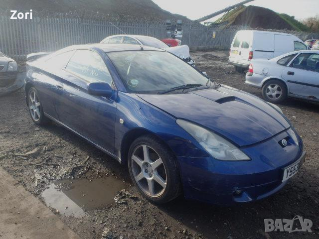 предно стъкло за Honda Civic, Honda HR-V, Mitsubishi Galant, Toyota Rav4, Toyota Land cruiser, снимка 8 - Части - 36306263