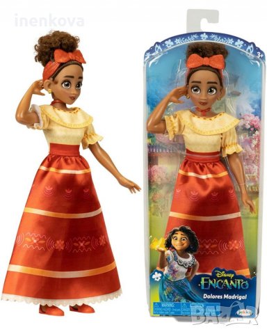 Кукла Долорес - Енканто Дисни 