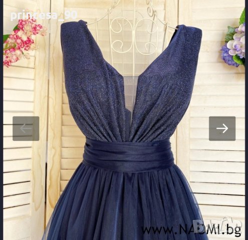 Рокля Naomi , снимка 2 - Рокли - 43714996