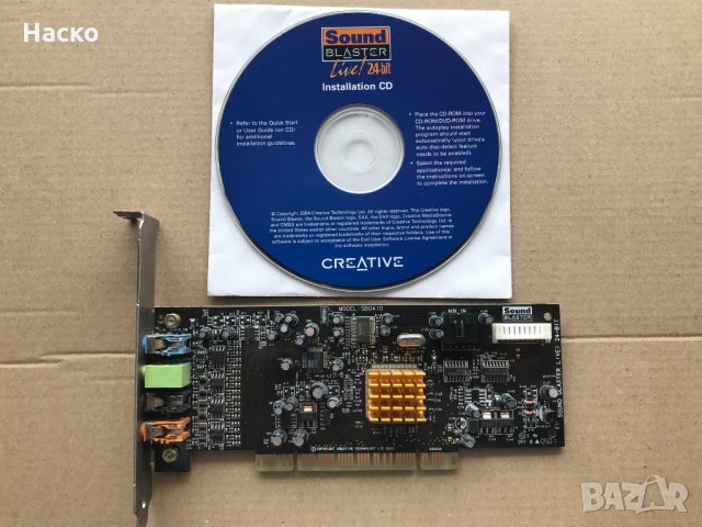 Звукова карта Creative Sound Blaster Live! SB0410 24-bit 7.1-Channel PCI, снимка 3 - Други - 32561578