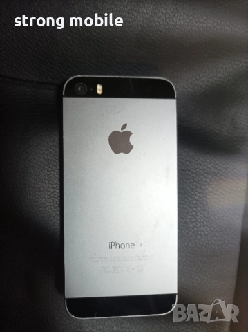 Iphone 5s, Гаранция 