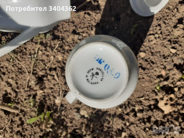 Български порцелан троен сет роза маркировка, снимка 5 - Антикварни и старинни предмети - 50910147