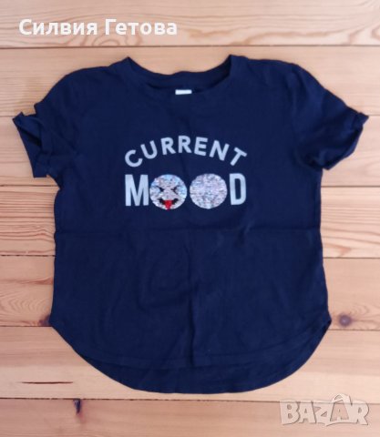 Качествени дрешки р-р 8-9г./134см. , снимка 10 - Детски пижами - 38086613