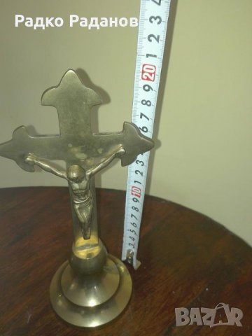 комлект от 5 части , снимка 5 - Други стоки за дома - 27561540