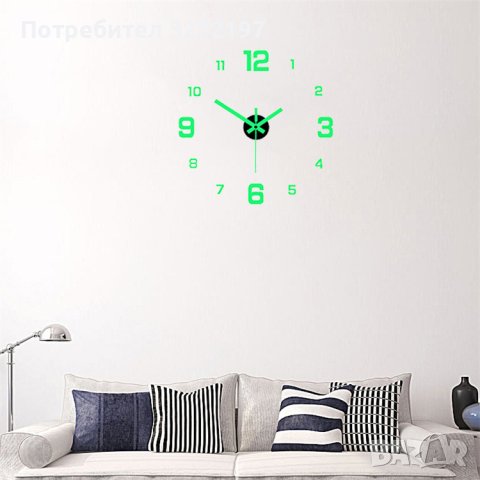 3D часовник за стена голям размер, фосфорисциращи стрелки, модерен дизайн, снимка 10 - Стенни часовници - 40438617