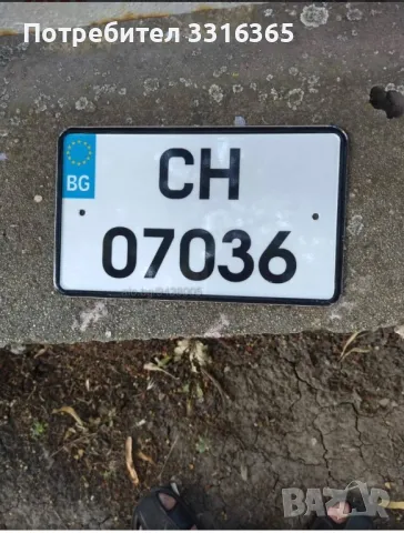 Ремарке за трактор с регистрация , снимка 4 - Селскостопанска техника - 47817426