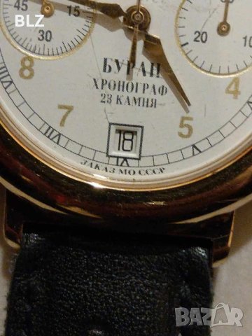 Польот / Poljot БУРАН 'МИГ 29' часовник chronograph военен, снимка 5 - Мъжки - 43480333