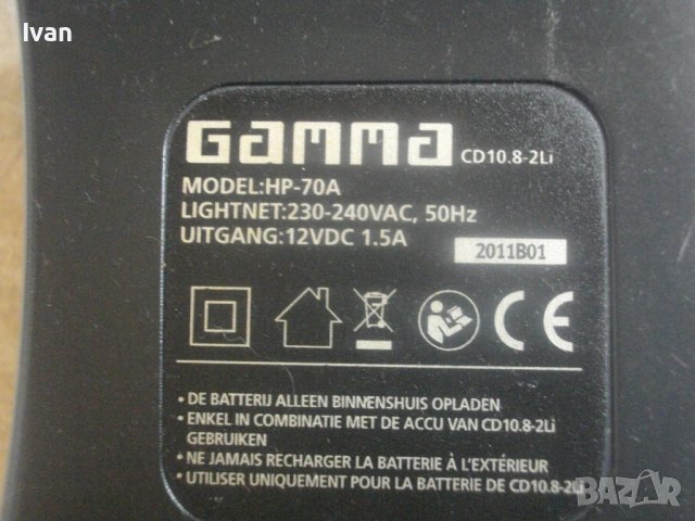 Li-ion-Зарядно-GAMMA 10,8V-14,4V-18V-PARKSIDE 9,6V-Meister-Technic-10,8V-РАЗЛИЧНИ, снимка 10 - Други инструменти - 36813582