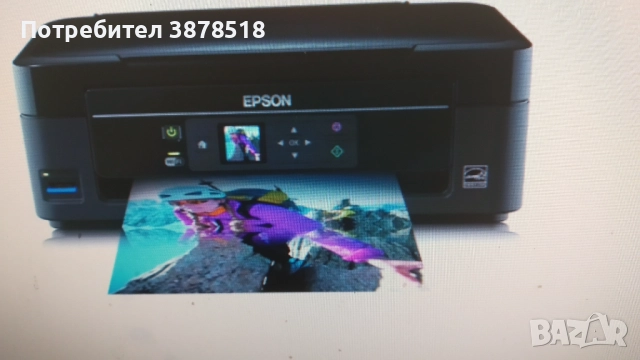 Принтер EPSON.