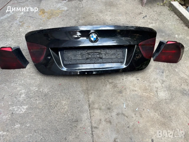 Багажник с стопове за БМВ е90