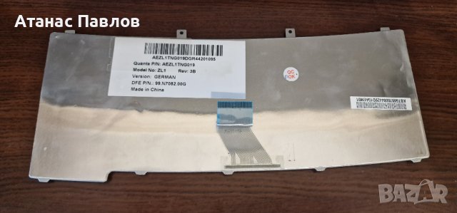 Клавиатура за лаптоп - електронна скрап №52, снимка 2 - Части за лаптопи - 43557432