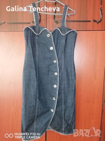 Дамска рокля 