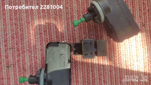 Ауди а4 б6 части