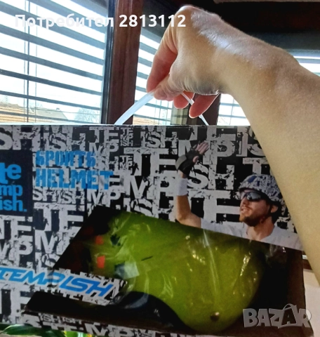 Детска предпазна каска "TEMPISH SKILLET Z" за ролери, скейтборд, колело. Размер: S (51-55 см.), снимка 2 - Спортна екипировка - 52582774